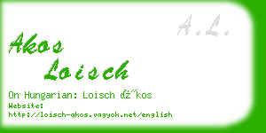 akos loisch business card